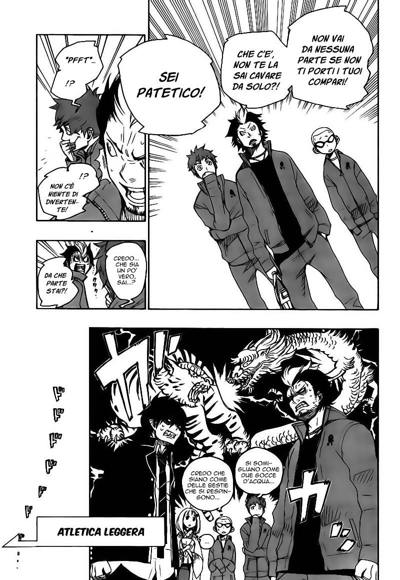 Read Ao no Exorcist IT Manga Online