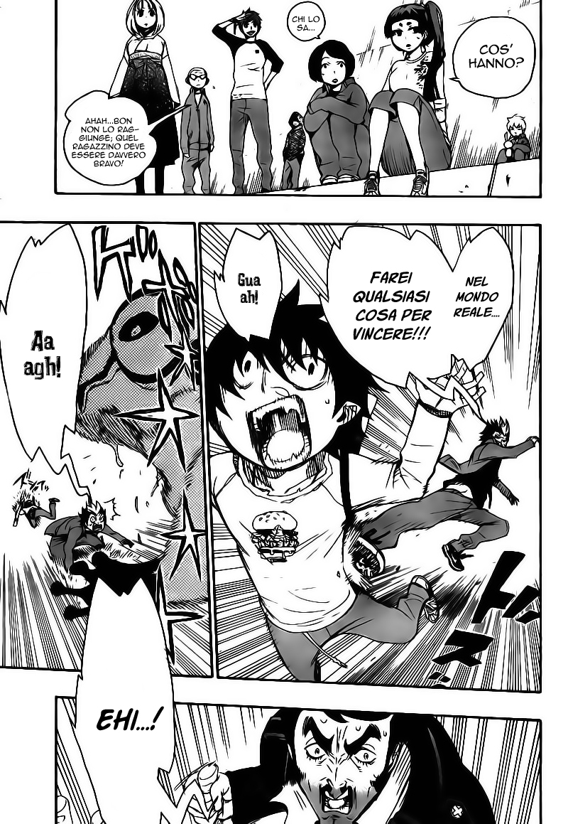 Read Ao no Exorcist IT Manga Online