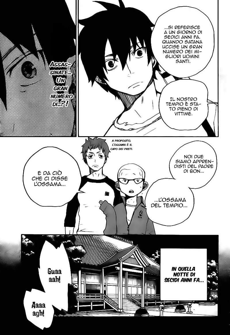 Read Ao no Exorcist IT Manga Online