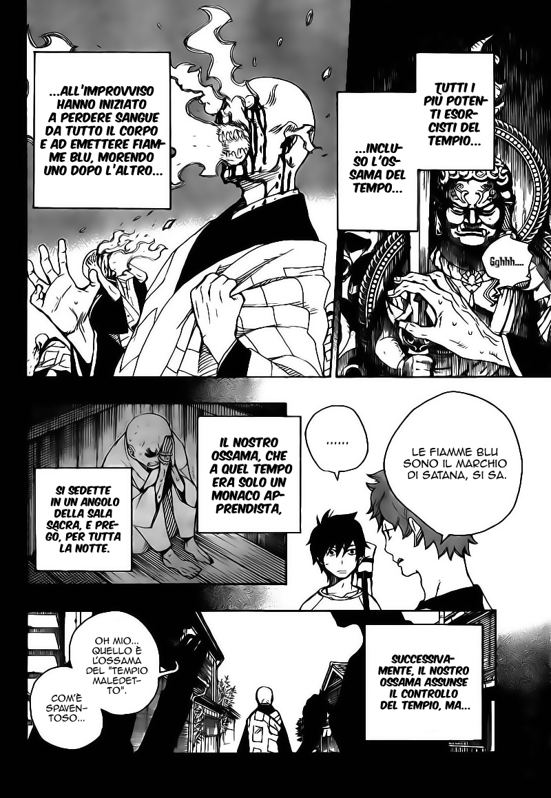 Read Ao no Exorcist IT Manga Online
