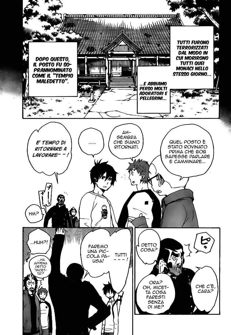 Read Ao no Exorcist IT Manga Online