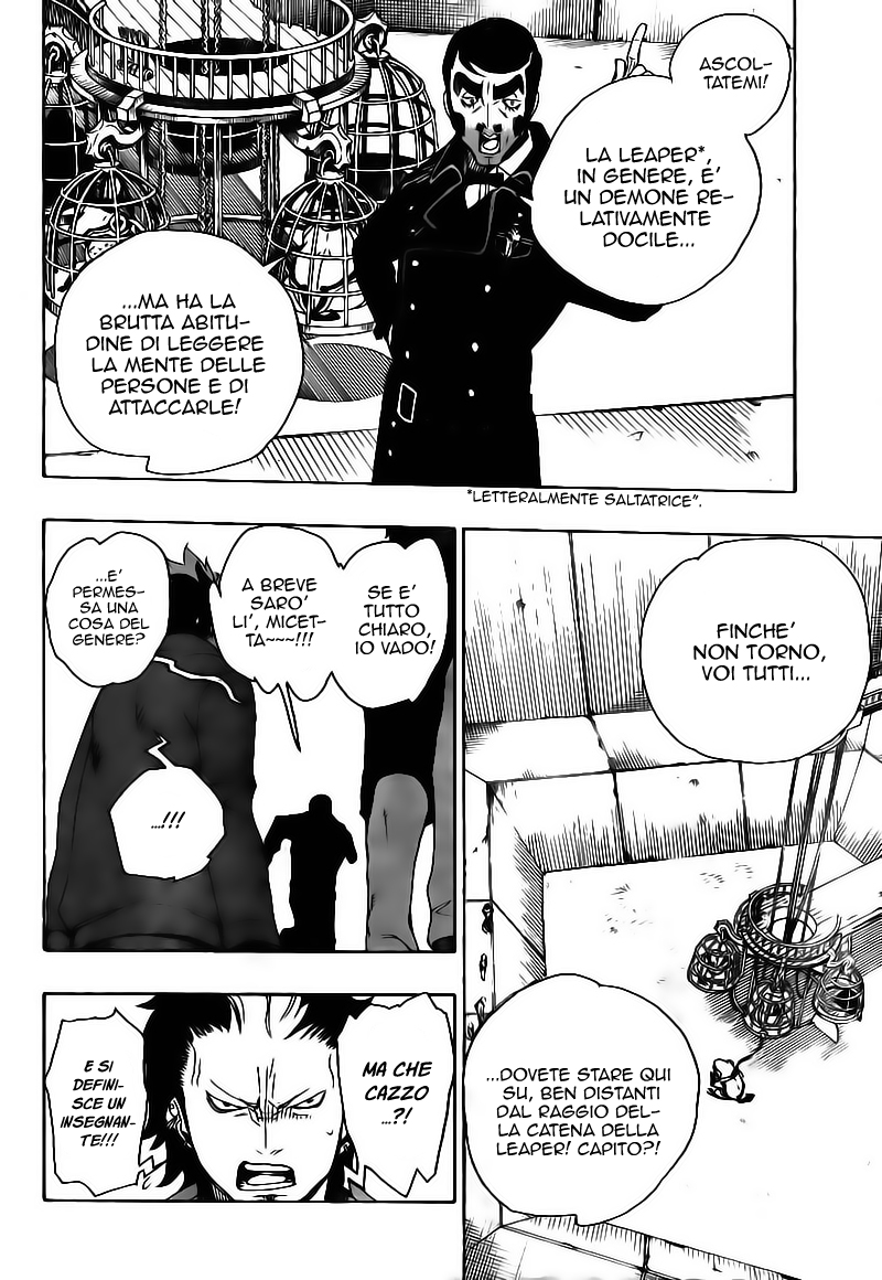 Read Ao no Exorcist IT Manga Online