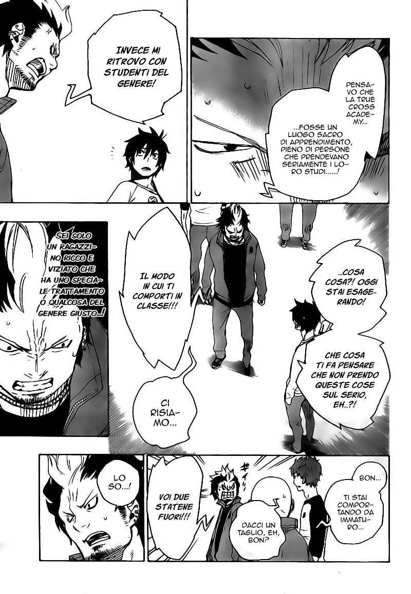 Read Ao no Exorcist IT Manga Online