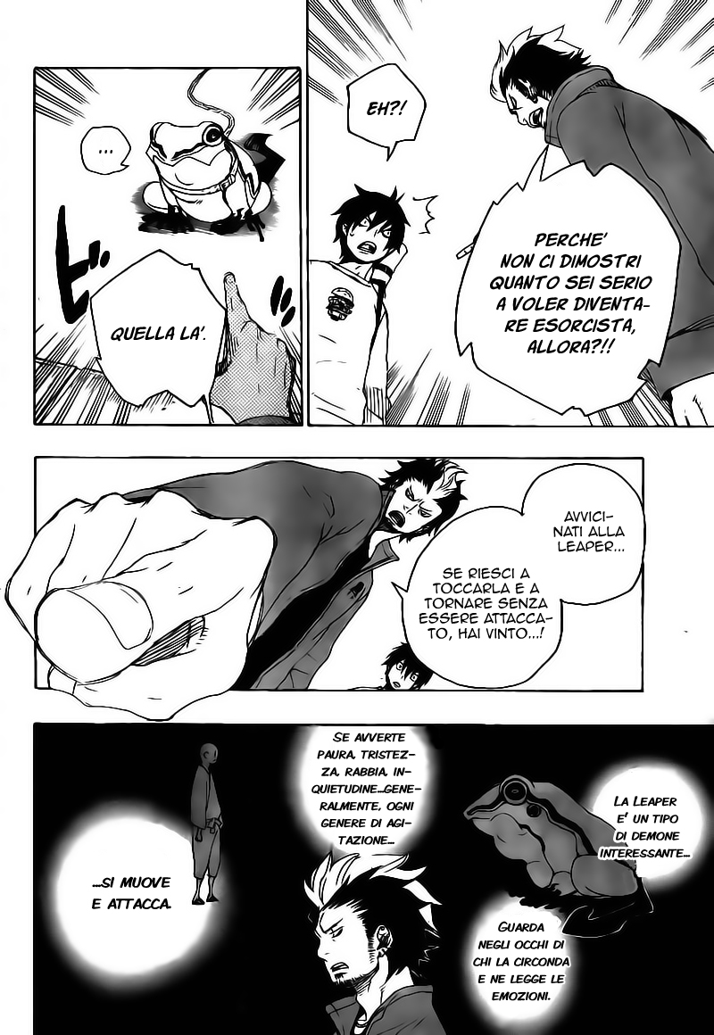 Read Ao no Exorcist IT Manga Online