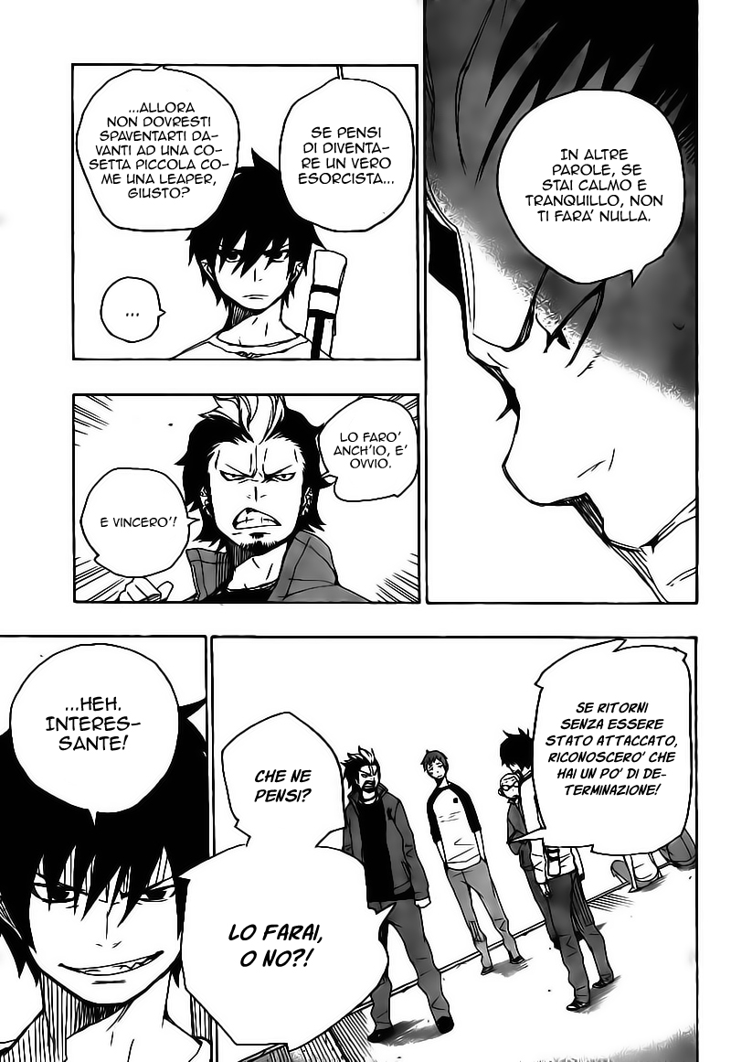 Read Ao no Exorcist IT Manga Online
