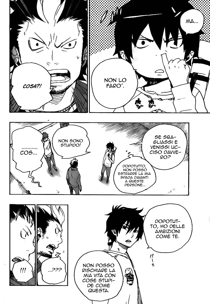 Read Ao no Exorcist IT Manga Online