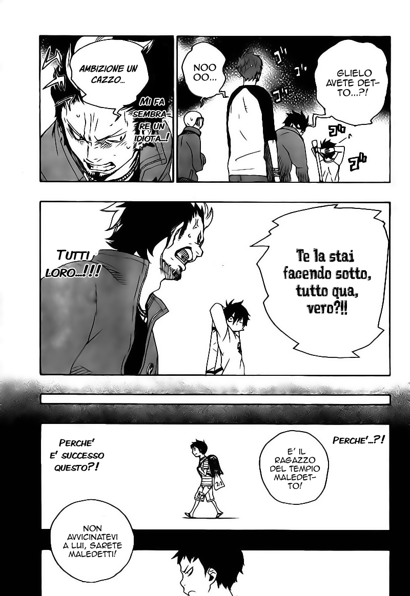 Read Ao no Exorcist IT Manga Online