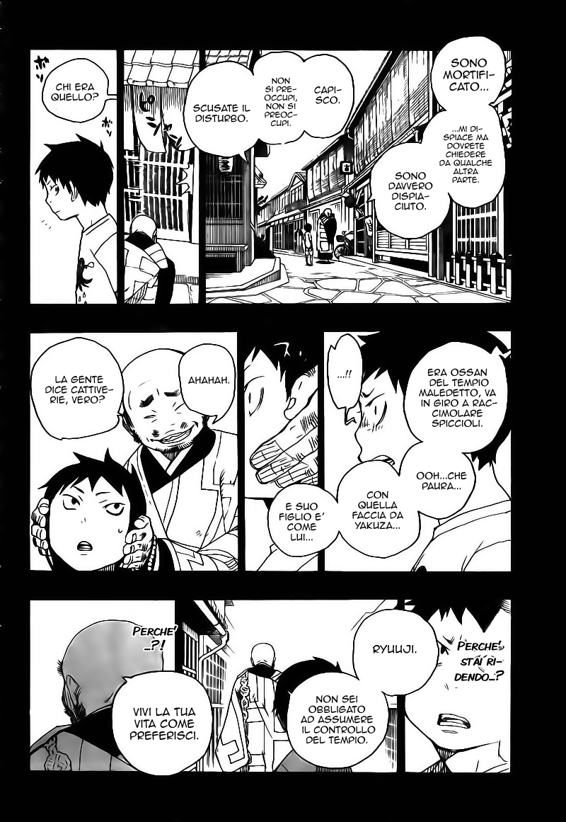 Read Ao no Exorcist IT Manga Online