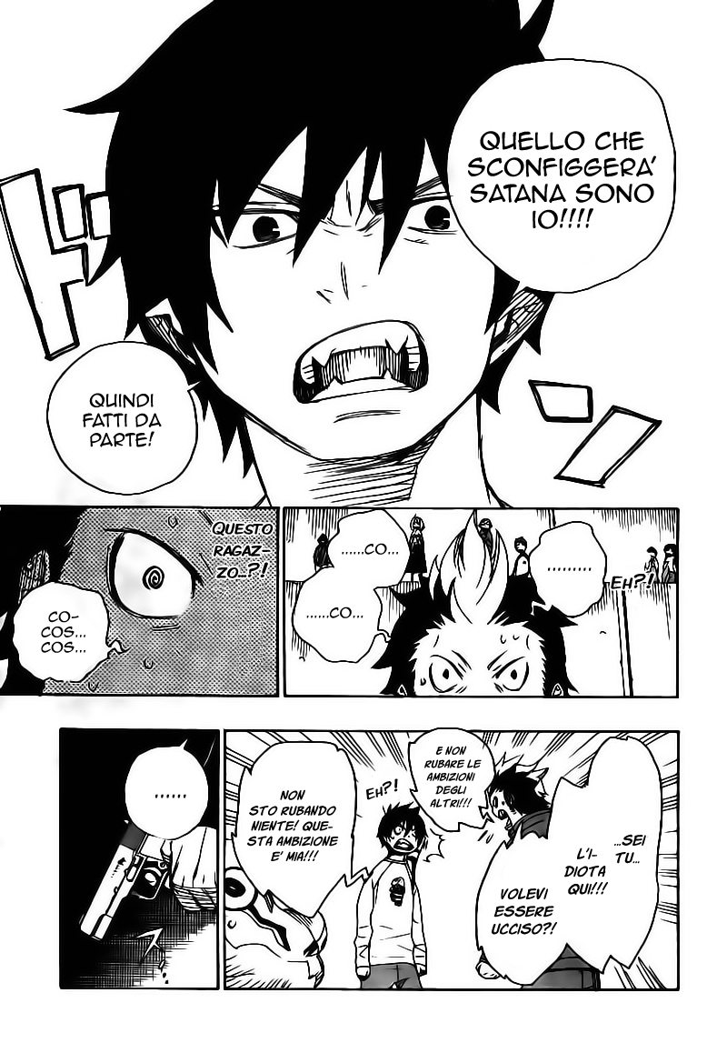 Read Ao no Exorcist IT Manga Online