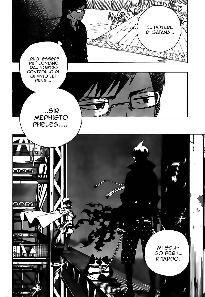 Read Ao no Exorcist IT Manga Online