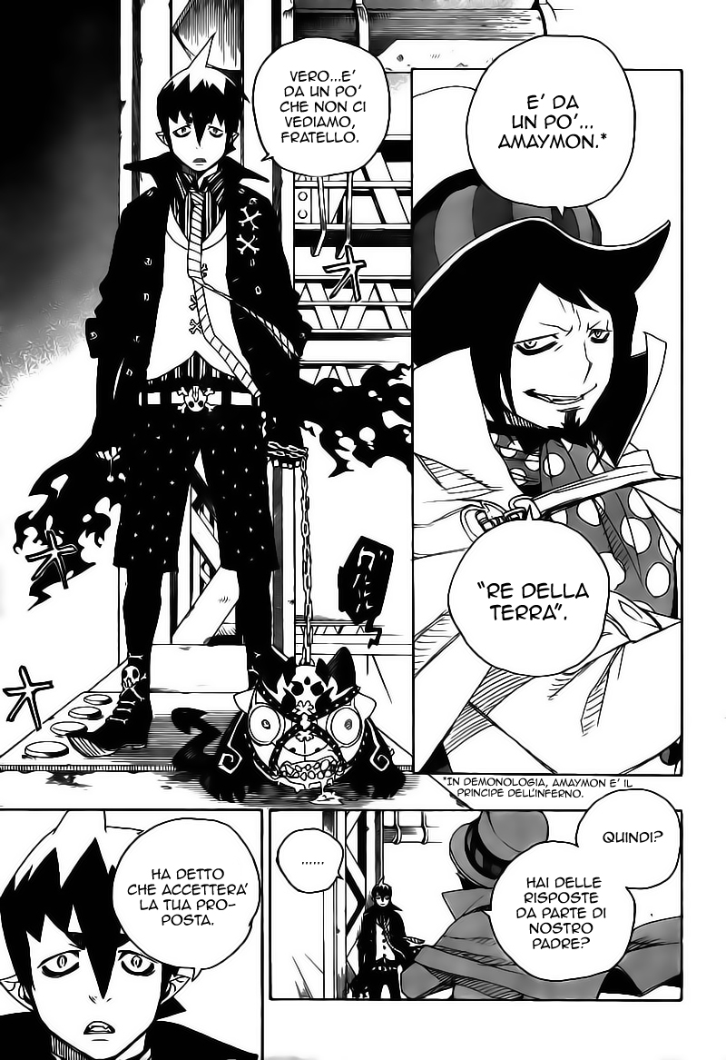 Read Ao no Exorcist IT Manga Online