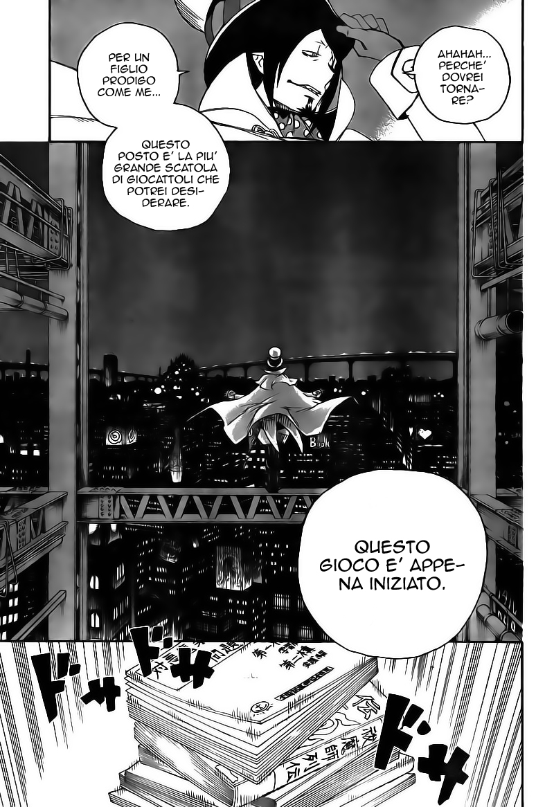 Read Ao no Exorcist IT Manga Online