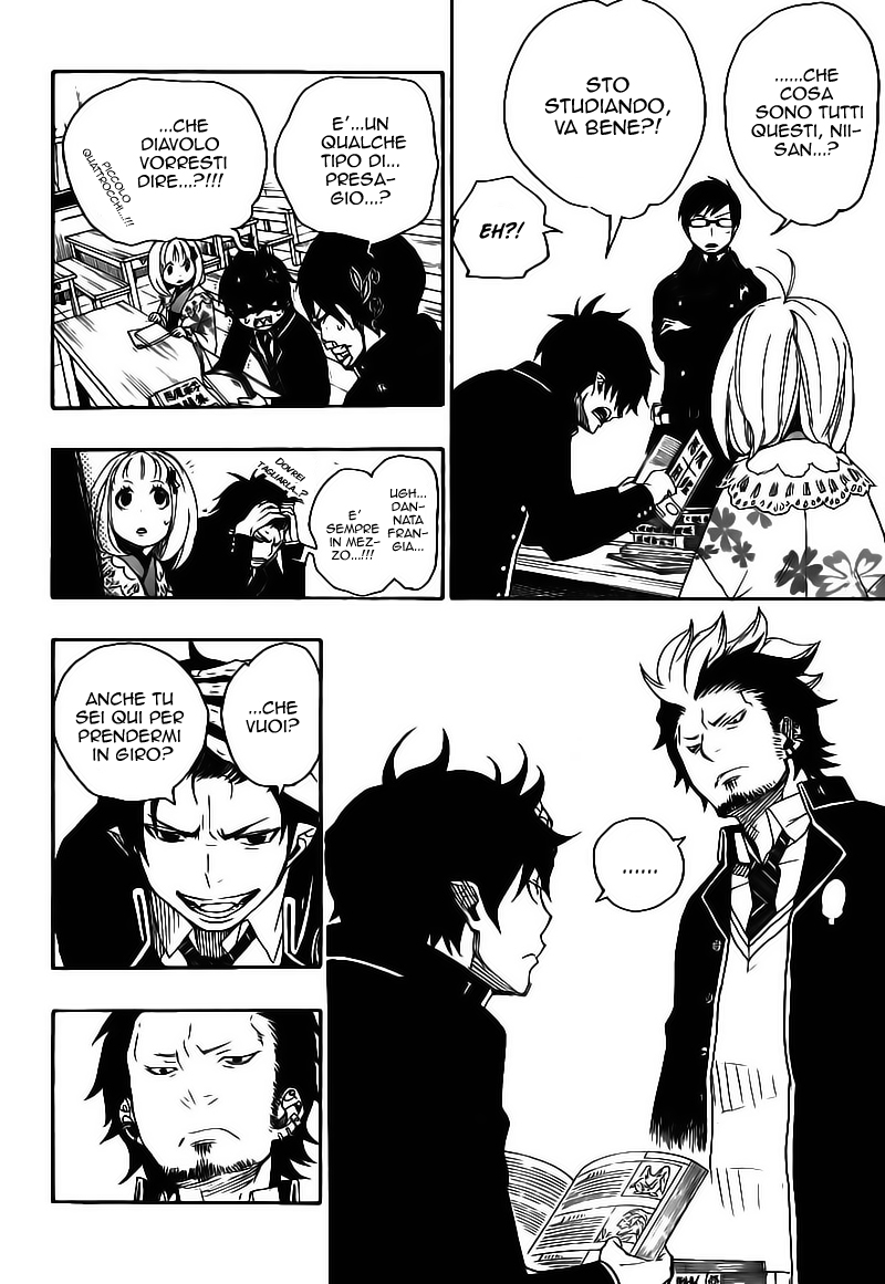 Read Ao no Exorcist IT Manga Online