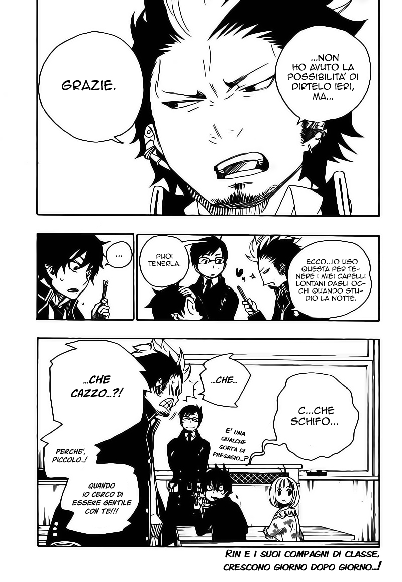 Read Ao no Exorcist IT Manga Online