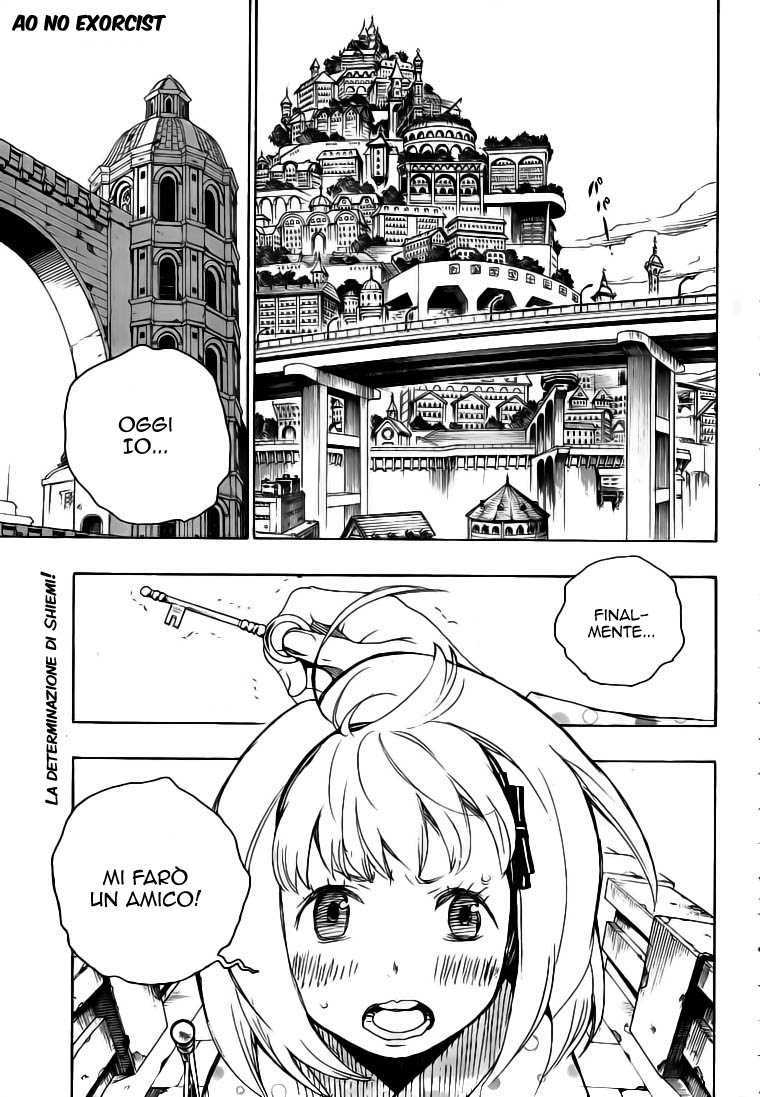 Read Ao no Exorcist IT Manga Online