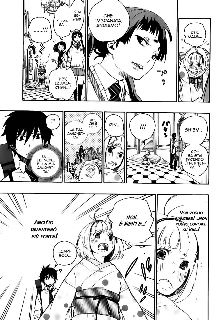 Read Ao no Exorcist IT Manga Online