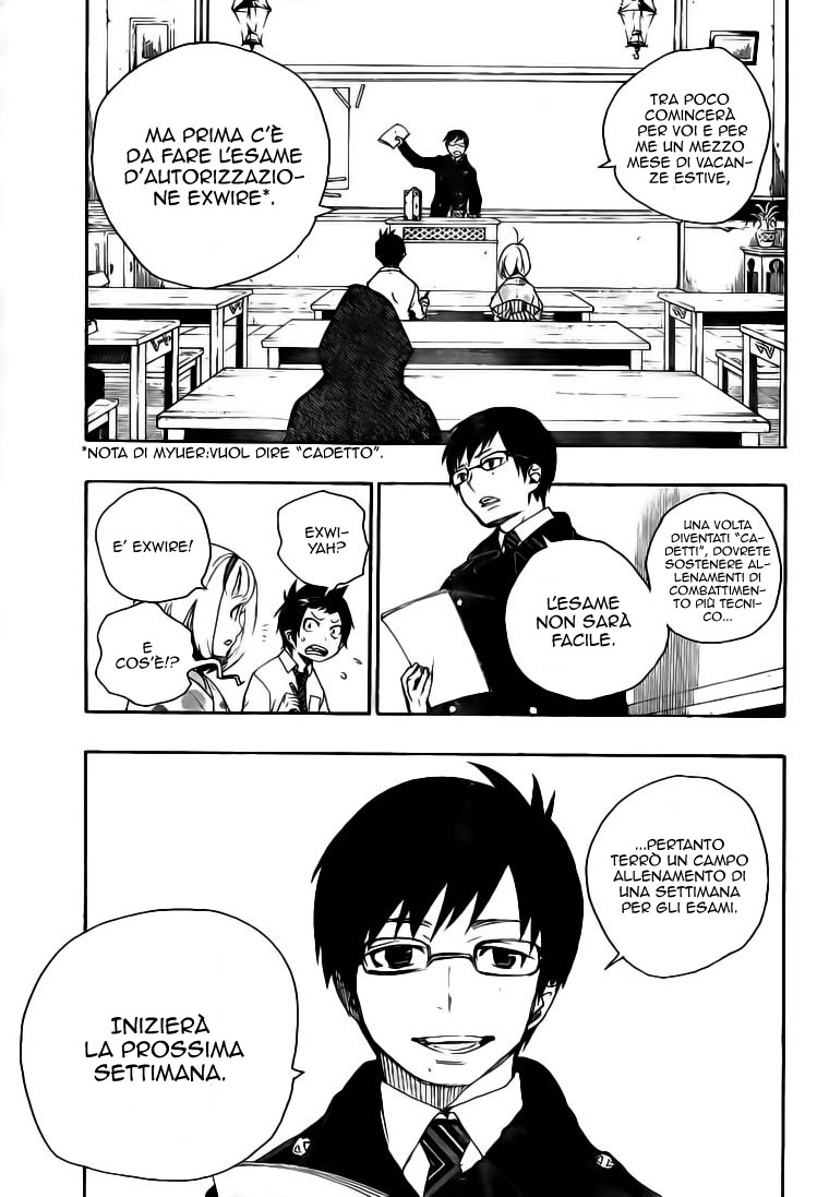 Read Ao no Exorcist IT Manga Online
