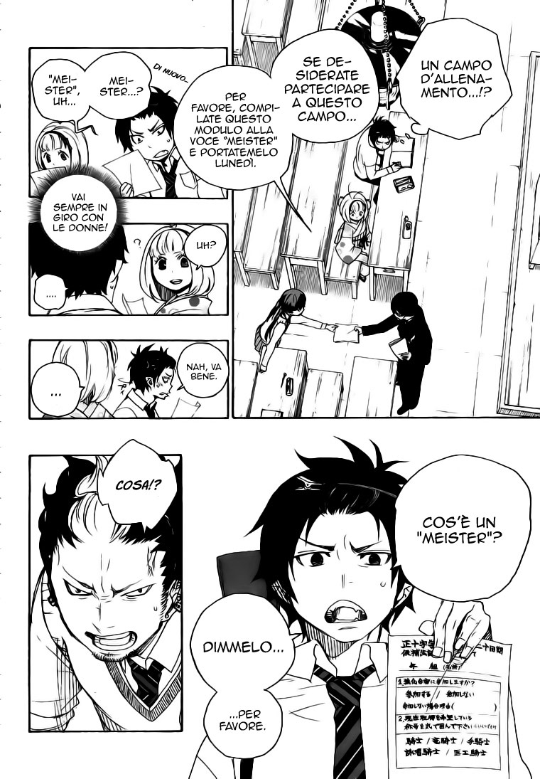 Read Ao no Exorcist IT Manga Online