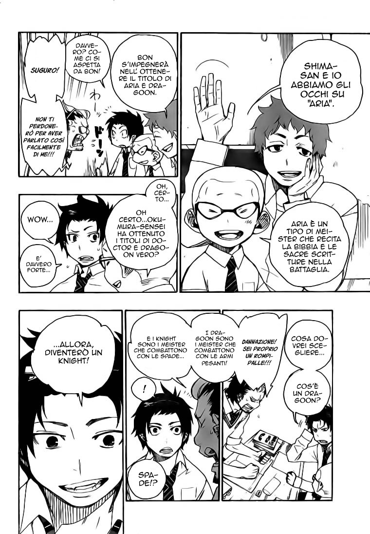 Read Ao no Exorcist IT Manga Online