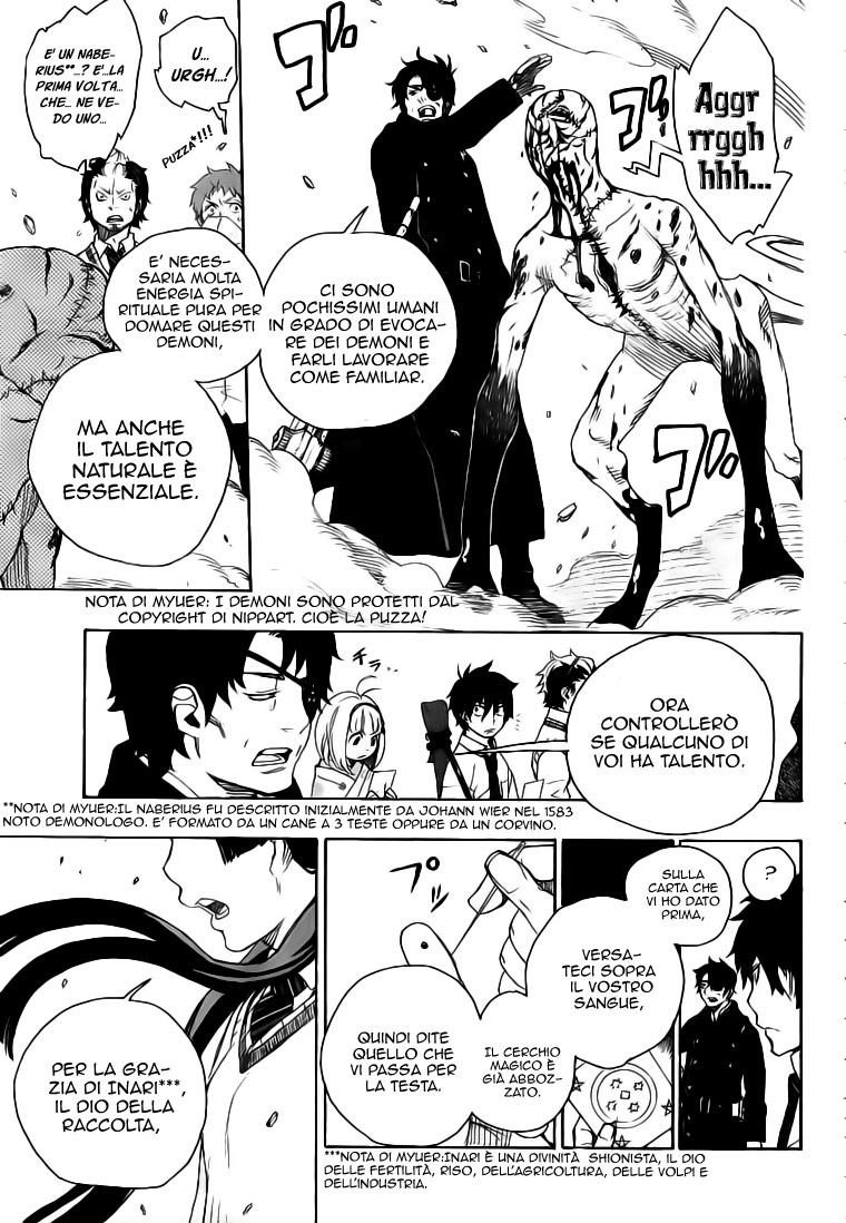 Read Ao no Exorcist IT Manga Online