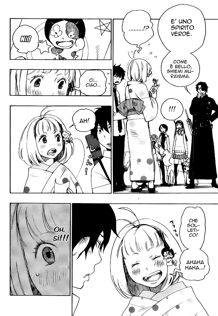 Read Ao no Exorcist IT Manga Online