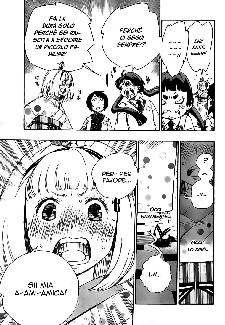 Read Ao no Exorcist IT Manga Online
