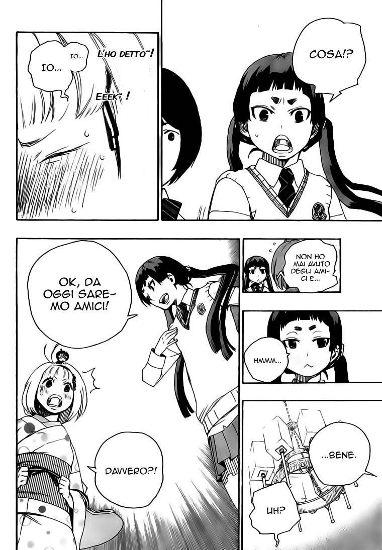 Read Ao no Exorcist IT Manga Online