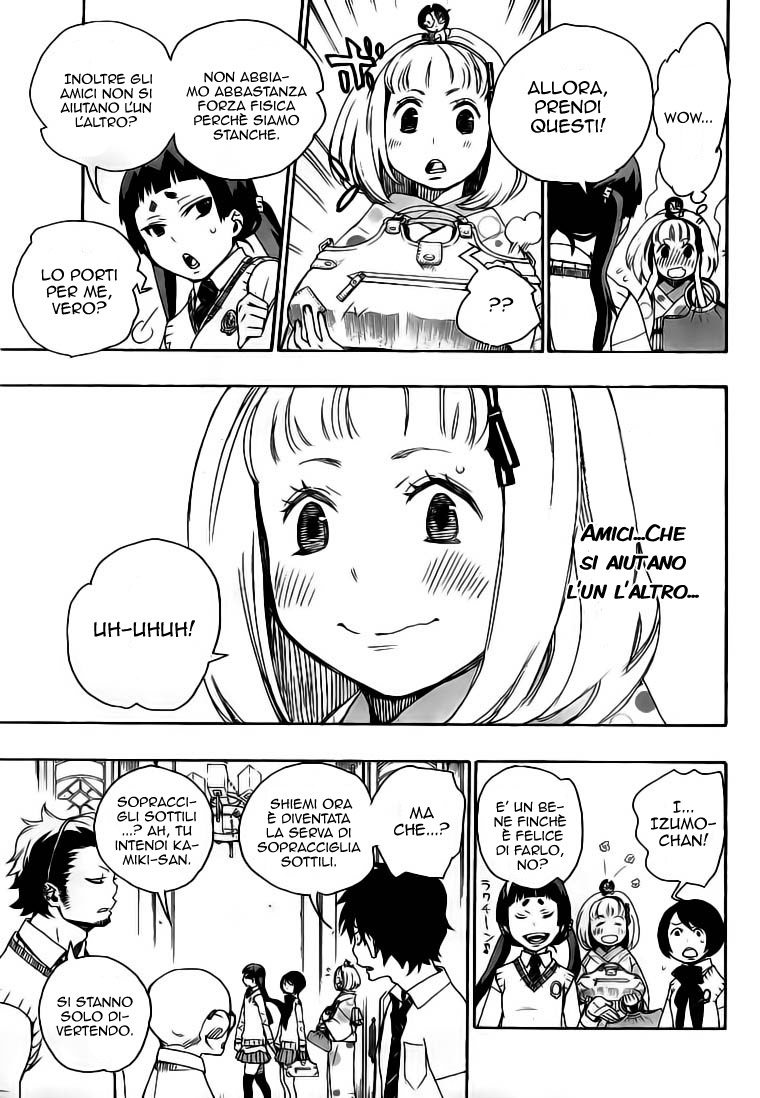 Read Ao no Exorcist IT Manga Online
