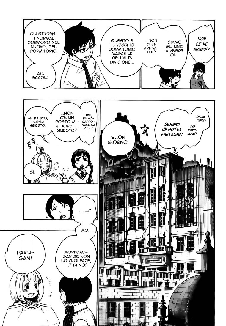 Read Ao no Exorcist IT Manga Online