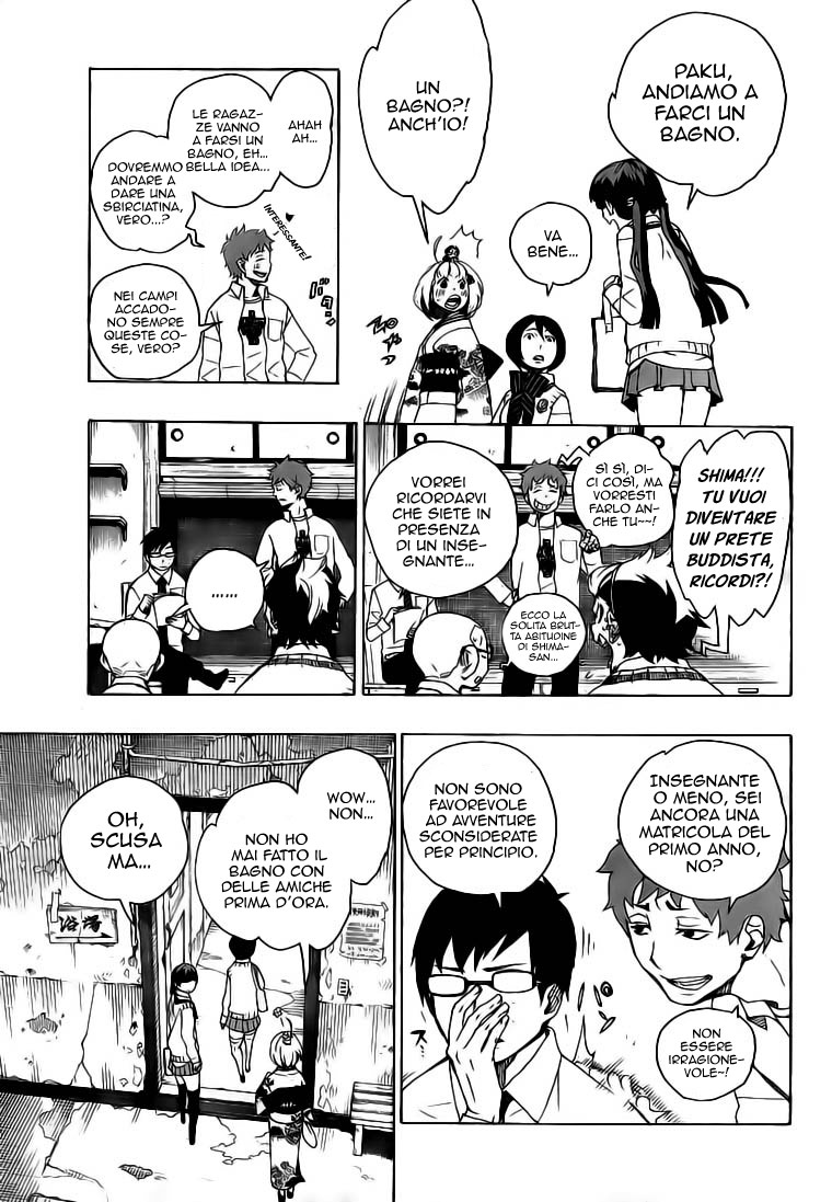Read Ao no Exorcist IT Manga Online