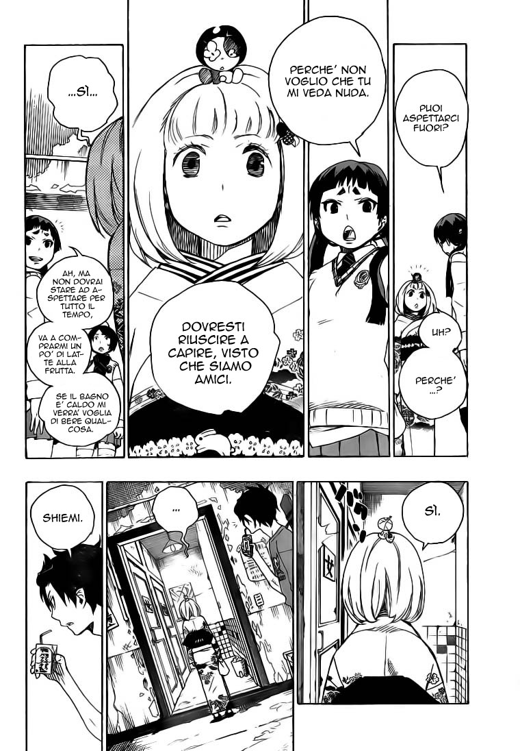 Read Ao no Exorcist IT Manga Online