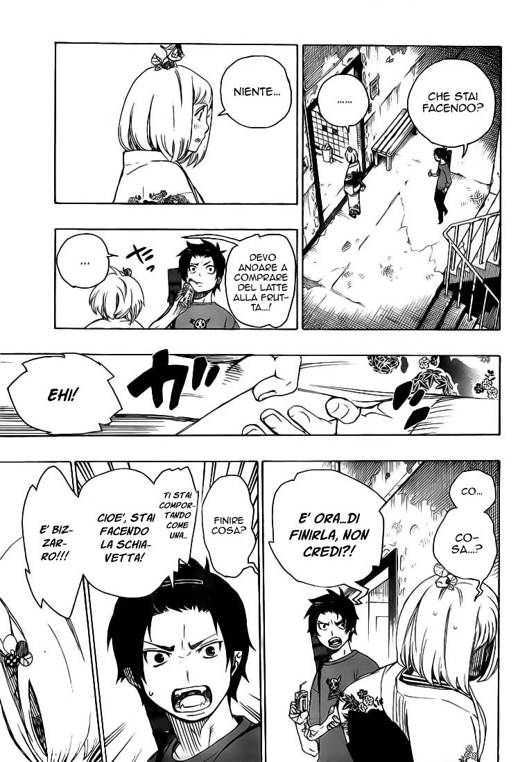 Read Ao no Exorcist IT Manga Online