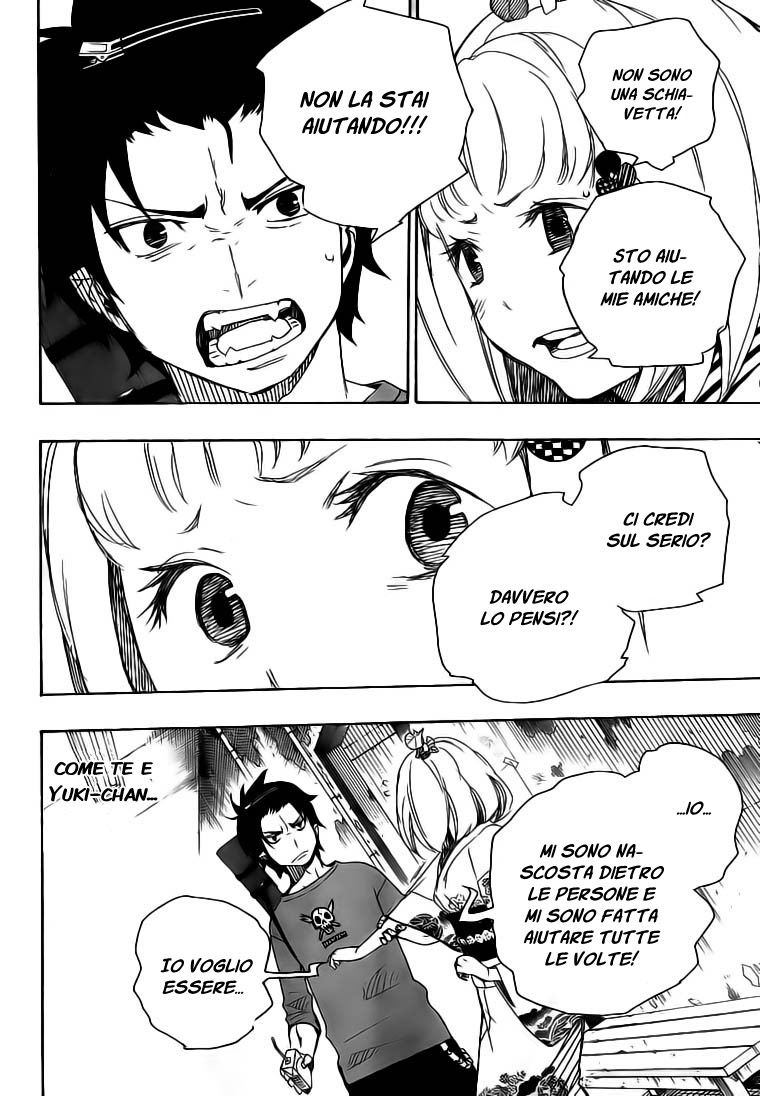 Read Ao no Exorcist IT Manga Online