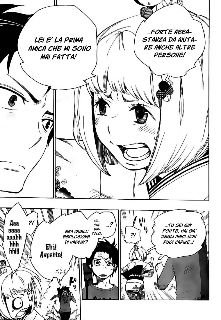 Read Ao no Exorcist IT Manga Online