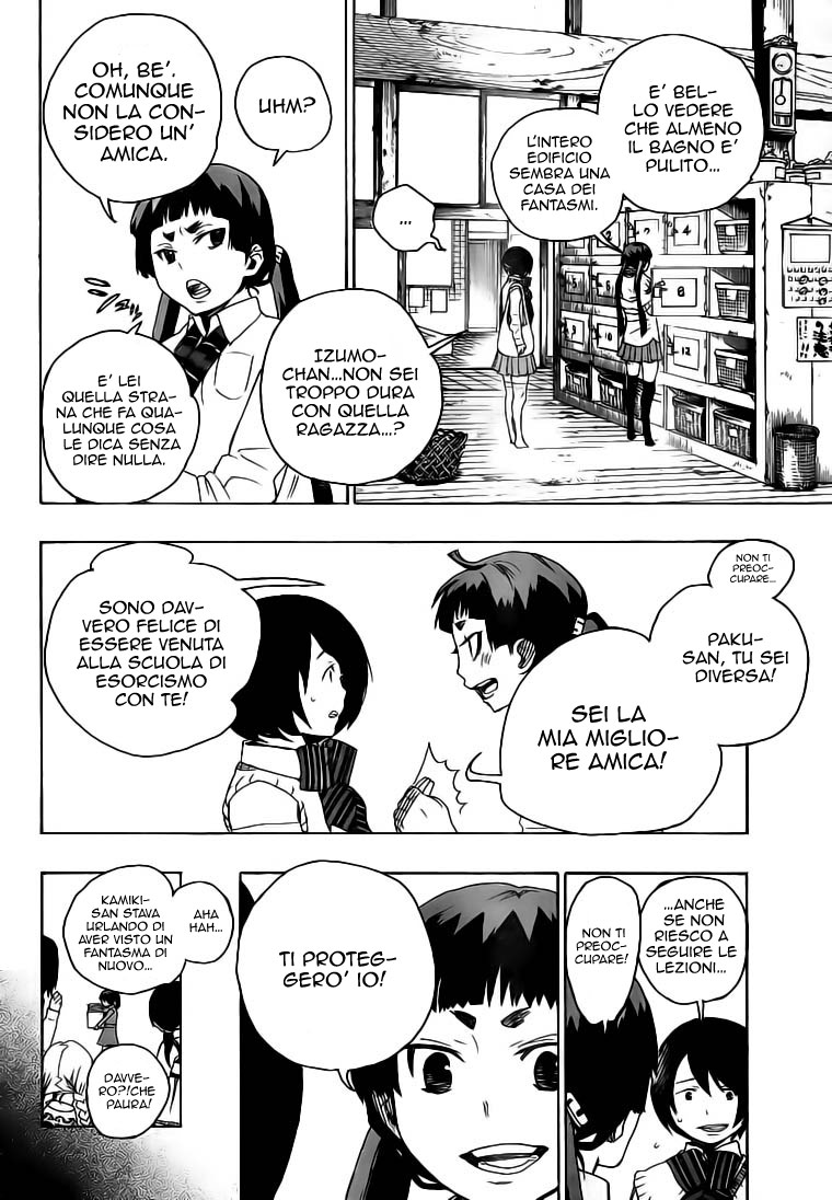 Read Ao no Exorcist IT Manga Online