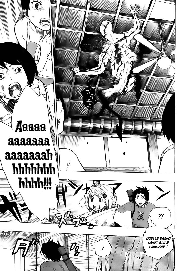 Read Ao no Exorcist IT Manga Online