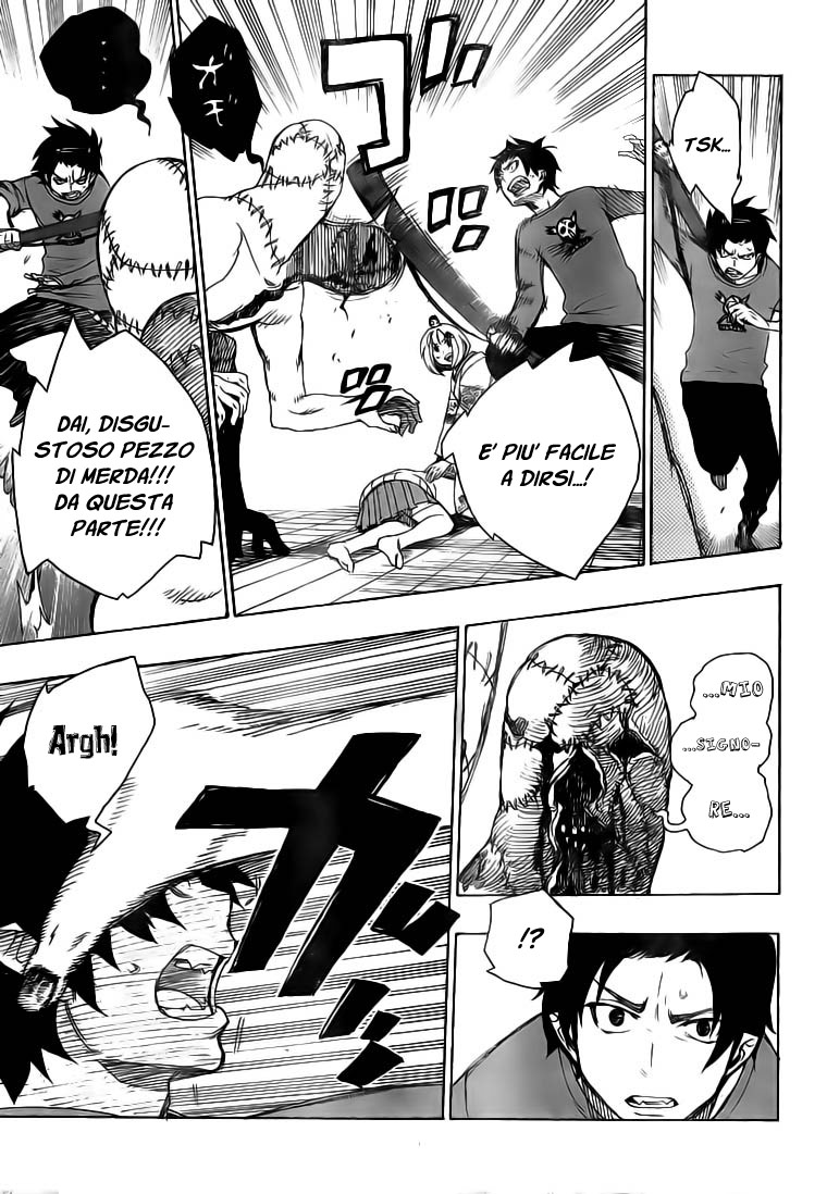 Read Ao no Exorcist IT Manga Online