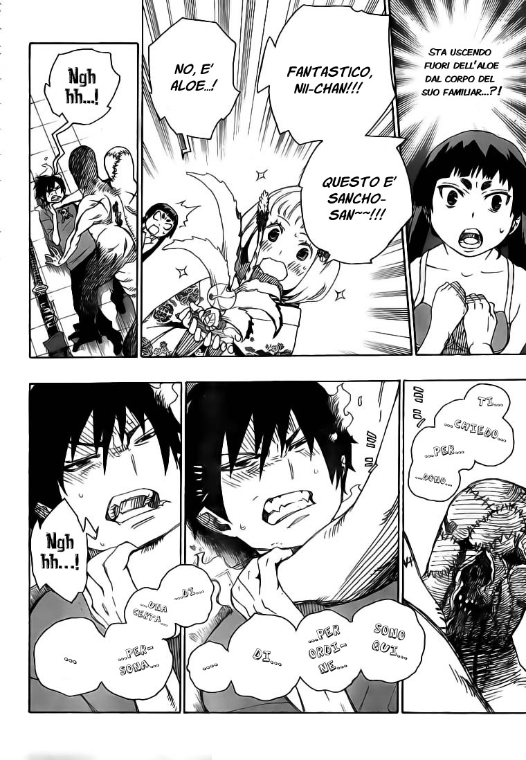 Read Ao no Exorcist IT Manga Online