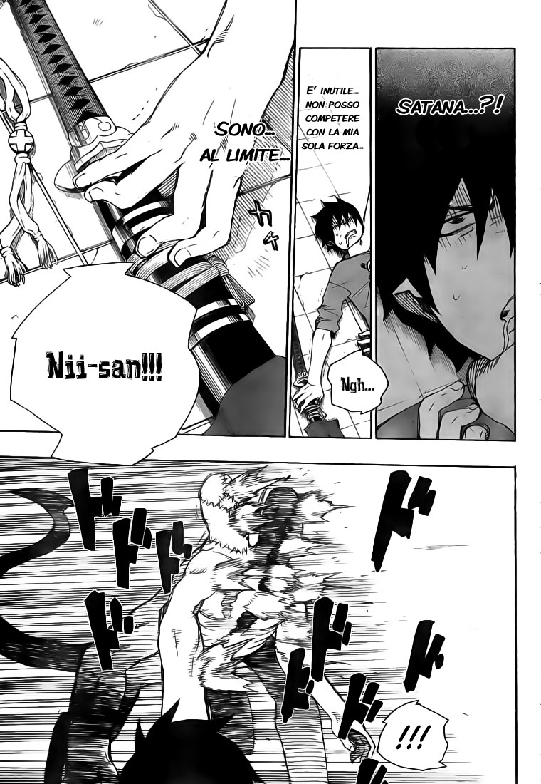 Read Ao no Exorcist IT Manga Online