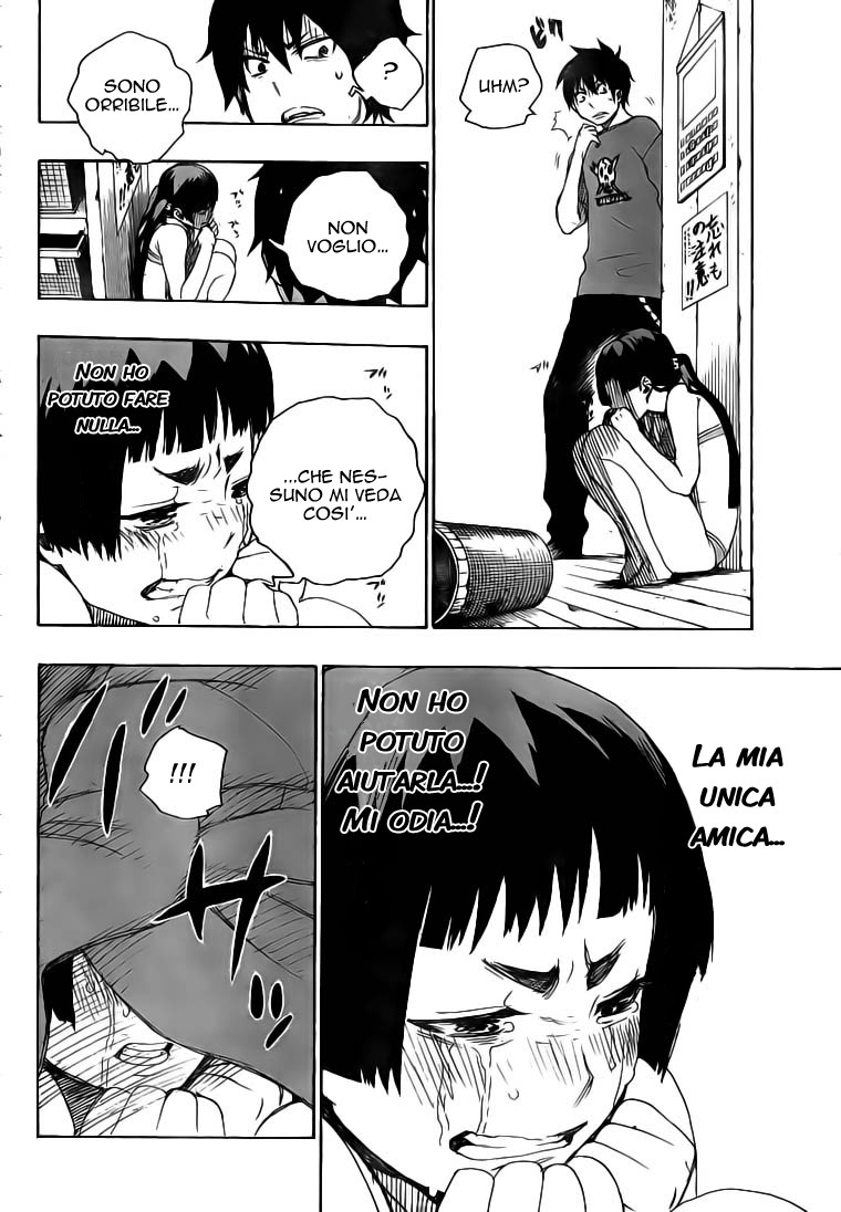 Read Ao no Exorcist IT Manga Online