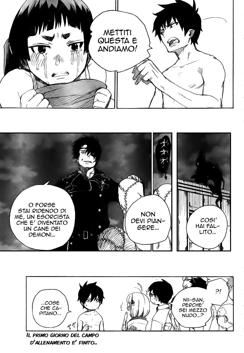 Read Ao no Exorcist IT Manga Online