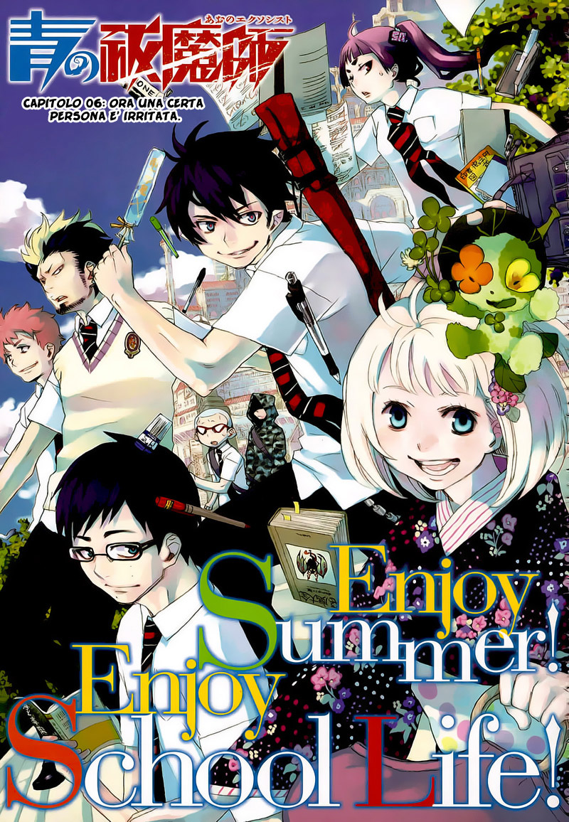 Read Ao no Exorcist IT Manga Online