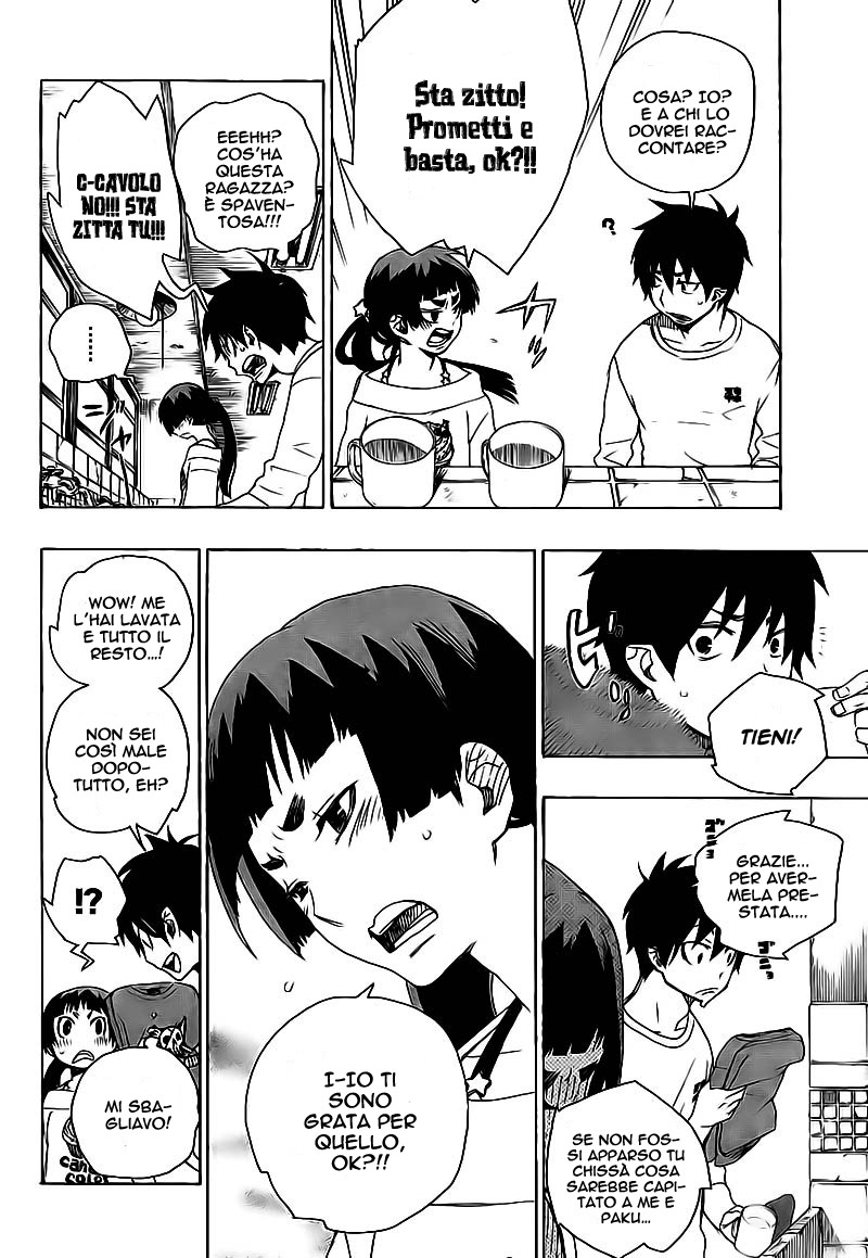 Read Ao no Exorcist IT Manga Online