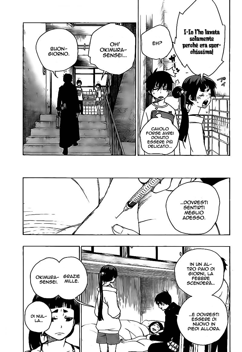 Read Ao no Exorcist IT Manga Online