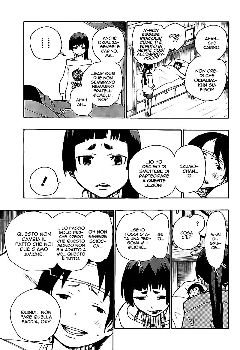 Read Ao no Exorcist IT Manga Online