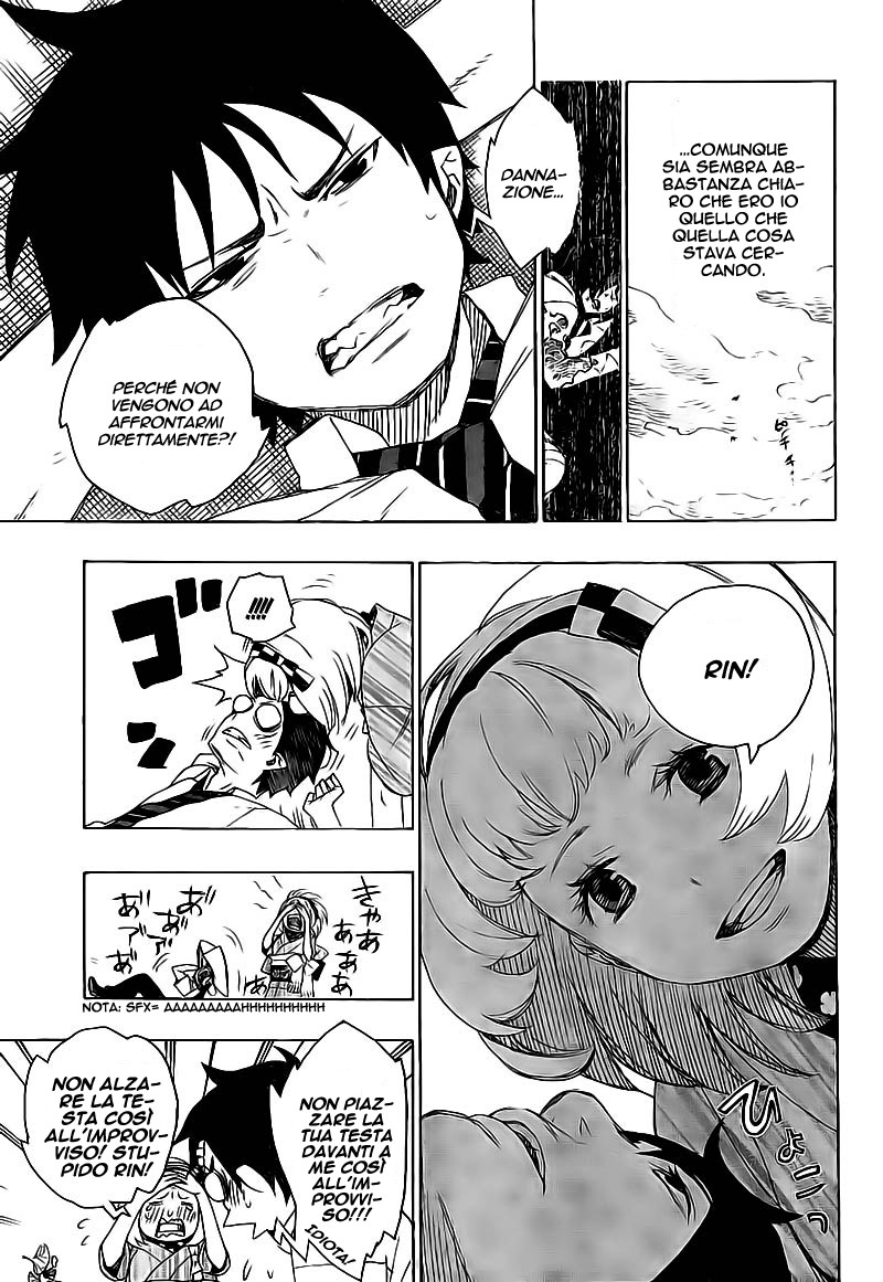 Read Ao no Exorcist IT Manga Online
