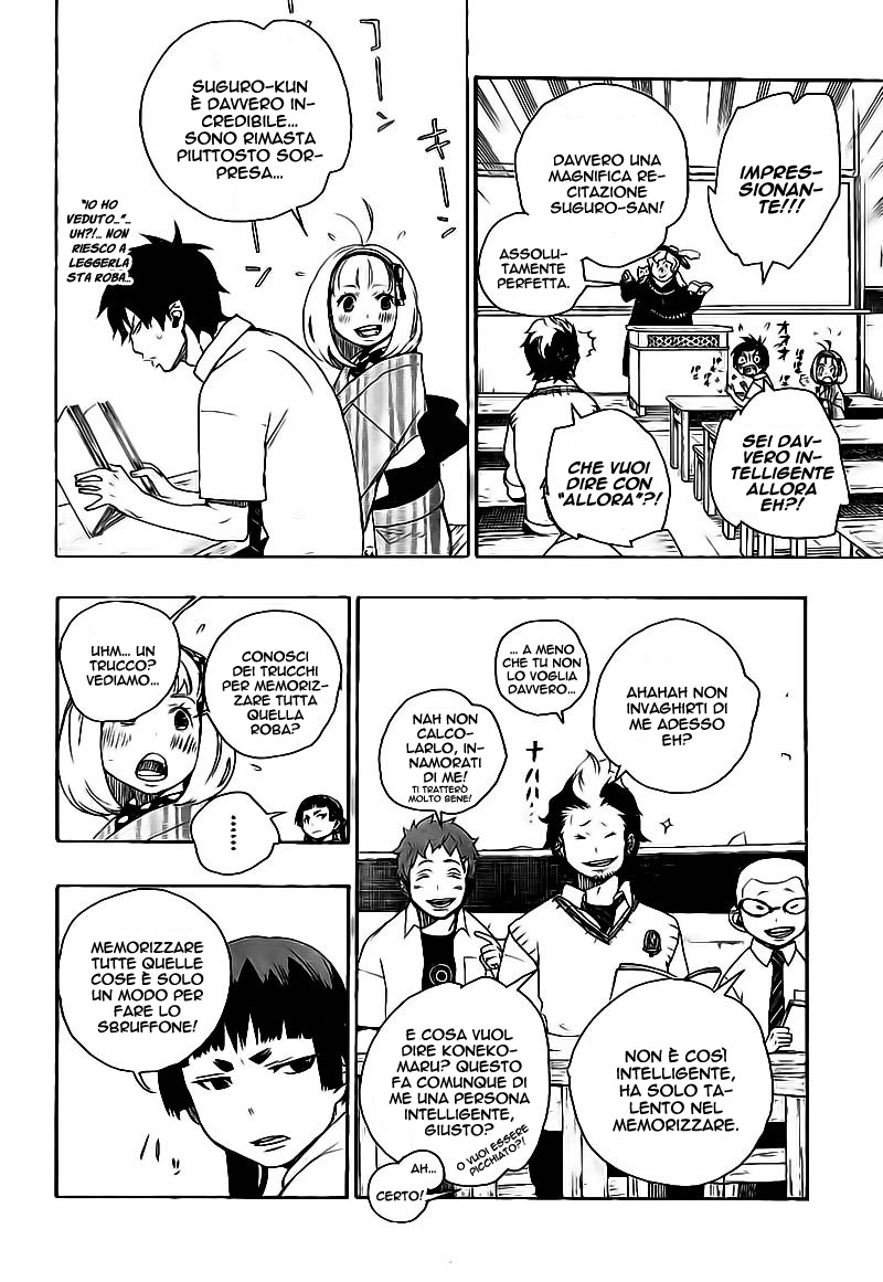 Read Ao no Exorcist IT Manga Online