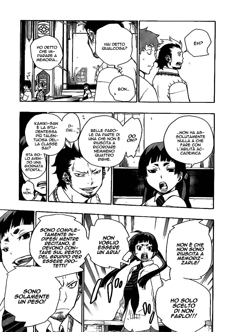 Read Ao no Exorcist IT Manga Online