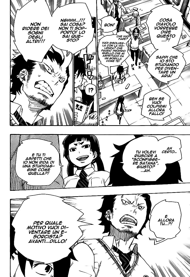 Read Ao no Exorcist IT Manga Online