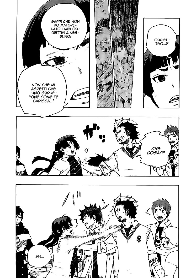 Read Ao no Exorcist IT Manga Online